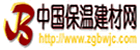 中国保温建材网