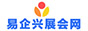 易齐星展会网
