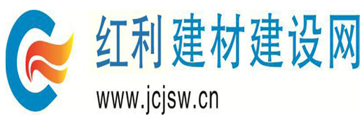 红利建材建设网