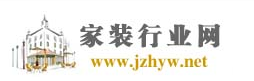 家装行业网