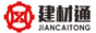 建材通