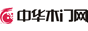 中华木门网