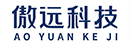 傲远科技