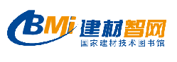 建材智网