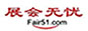 展会无忧网