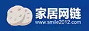 家居网链