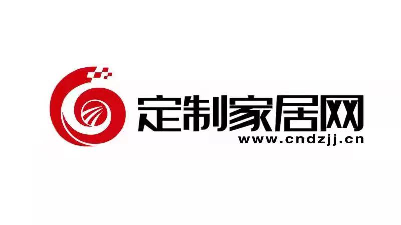 定制家居网