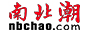 南北潮商城
