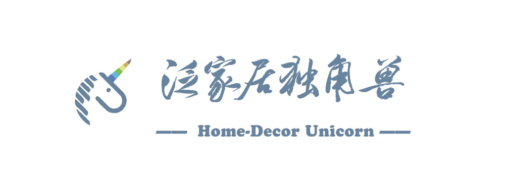 泛家居独角兽