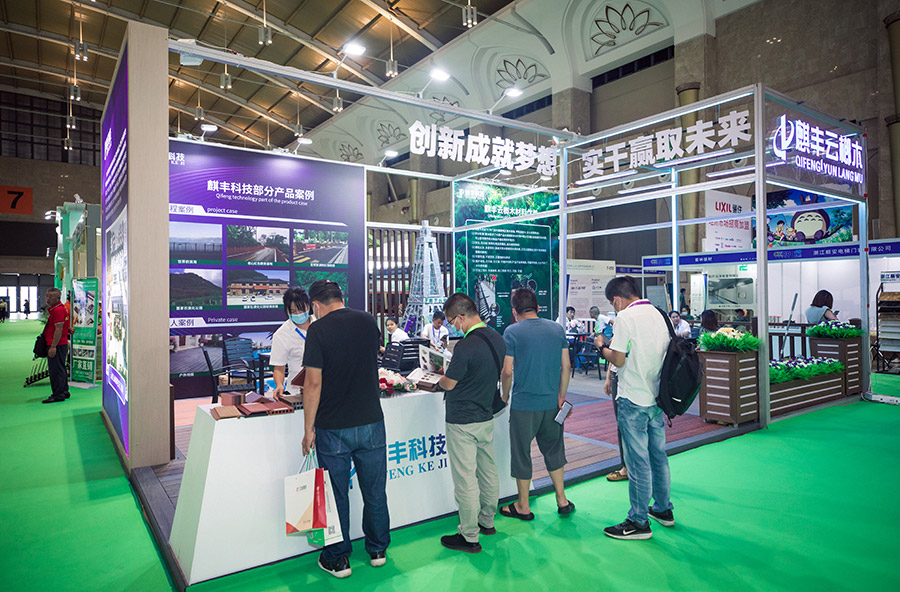 2021年展会现场精彩瞬间（三）