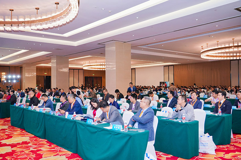 2024第二届分布式光伏高质量发展大会暨光电建筑创新论坛